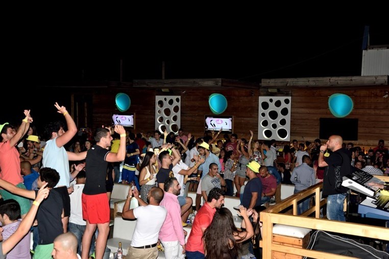 Seas the night party